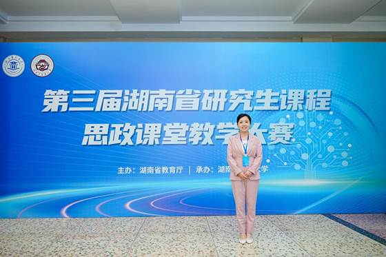 442d919d07d172cf25bec2d5f747792b