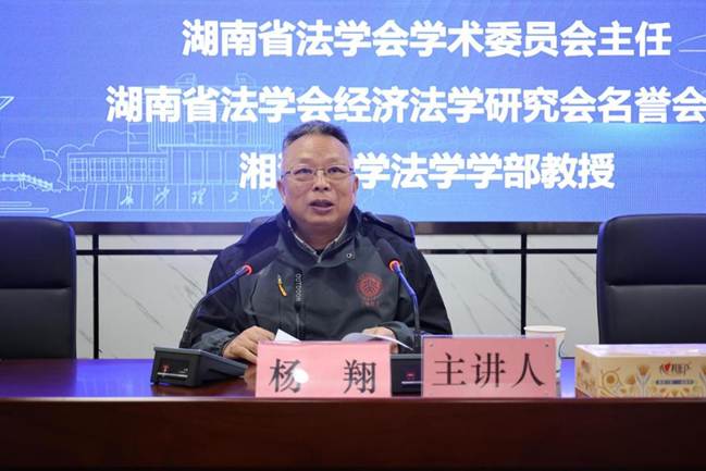 /Users/zhouxinyue/Library/Containers/com.kingsoft.wpsoffice.mac/Data/tmp/picturecompress_20251027021956/output_1.jpgoutput_1