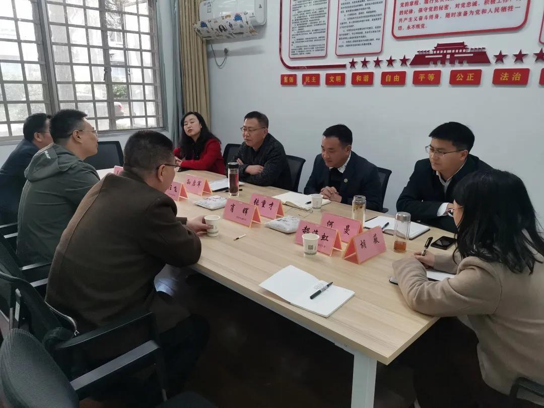 163798492747698.jpg 微信图片_20211127113102.jpg