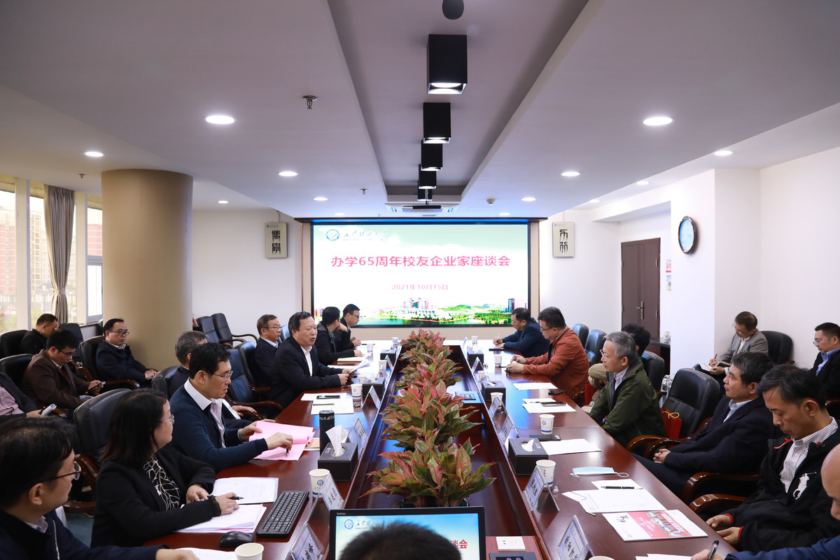 163461050649491.jpg 微信图片_20211019101115.jpg