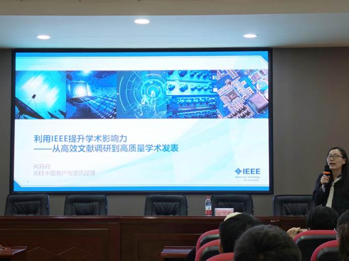 电视萤幕的一群人 AI 生成的内容可能不正确。