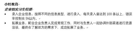 1526957851811226.png 14.png