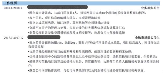 1526957680760031.jpg 10.jpg