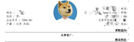 1526957525400677.jpg 2.jpg